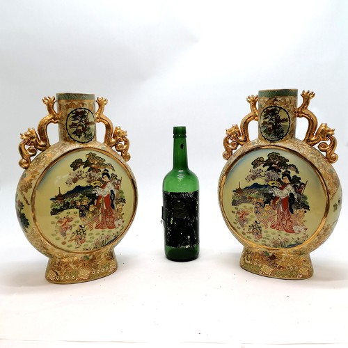 58 - Pair of Japanese moon vases with gilt dragon handles & scenes to the bodies - 36cm high ~ some rubbi... 