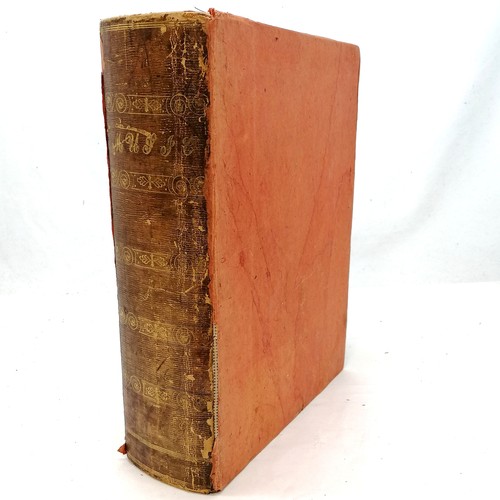 Lot 73        