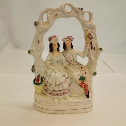 Lot 80        
