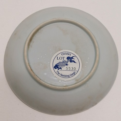 545 - 2 x c.1750 Chinese Nanking cargo dishes / teabowls inc Batavia - 12cm & 7.5cm diameter