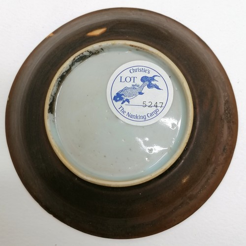 545 - 2 x c.1750 Chinese Nanking cargo dishes / teabowls inc Batavia - 12cm & 7.5cm diameter