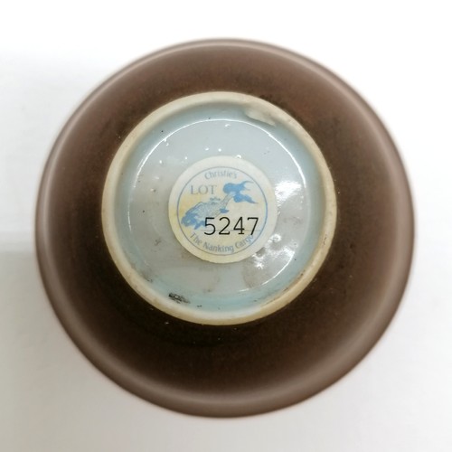 545 - 2 x c.1750 Chinese Nanking cargo dishes / teabowls inc Batavia - 12cm & 7.5cm diameter