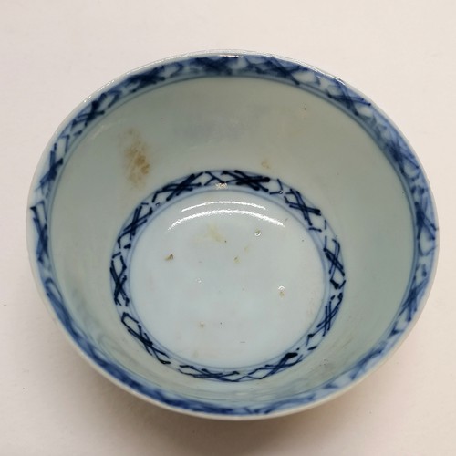 545 - 2 x c.1750 Chinese Nanking cargo dishes / teabowls inc Batavia - 12cm & 7.5cm diameter