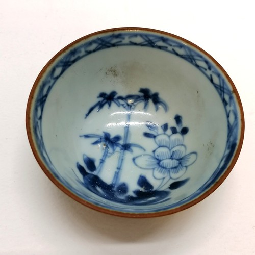 545 - 2 x c.1750 Chinese Nanking cargo dishes / teabowls inc Batavia - 12cm & 7.5cm diameter