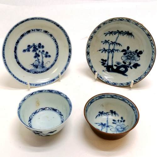 545 - 2 x c.1750 Chinese Nanking cargo dishes / teabowls inc Batavia - 12cm & 7.5cm diameter