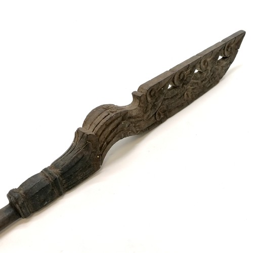 12 - Antique tribal bow (lacks string) with 2 carved ends - 155cm long In good used condition.