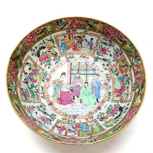 41 - Antique cantonese hand decorated bowl with 6 character marks to base & profuse decoration - 23.5cm d... 