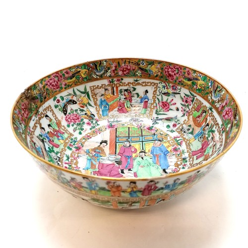 41 - Antique cantonese hand decorated bowl with 6 character marks to base & profuse decoration - 23.5cm d... 