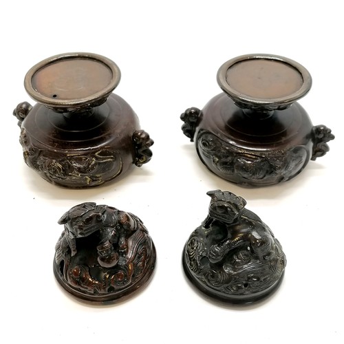 473 - Antique pair of Chinese bronze censors with dogs of fo decoration to lids - 11cm high ~ 1 has a scre... 