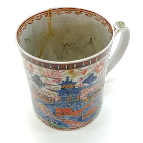 475 - Antique Chinese tankard with clobbered decoration - 10.5cm diameter & 13cm high ~ in restored condit... 