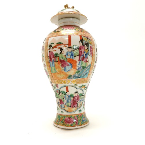 476 - Antique Chinese cantonese baluster shaped vase with lid & profusely decorated with figures / flowers... 