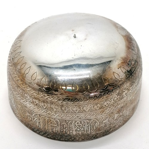 482 - Eastern or Islamic white metal bowl with script to border - 11.5cm diameter & 121g