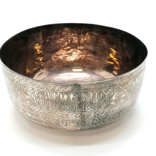 482 - Eastern or Islamic white metal bowl with script to border - 11.5cm diameter & 121g