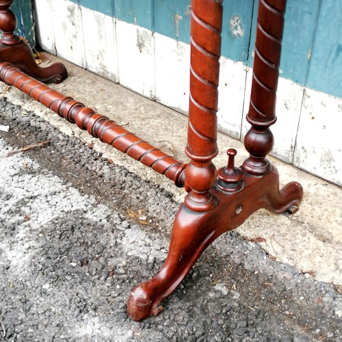 730 - Mahogany serpentine shaped sofa table with stretcher base 90cm wide x 50cm deep x 70cm high in good ... 