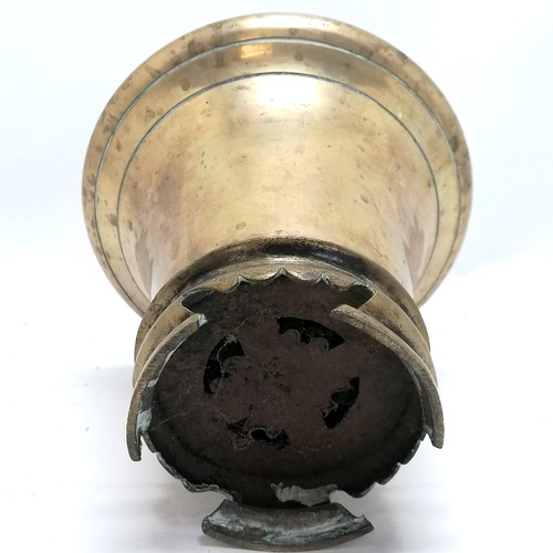 5 - Antique Oriental bronze mortar, 19cm diameter x 17cm high