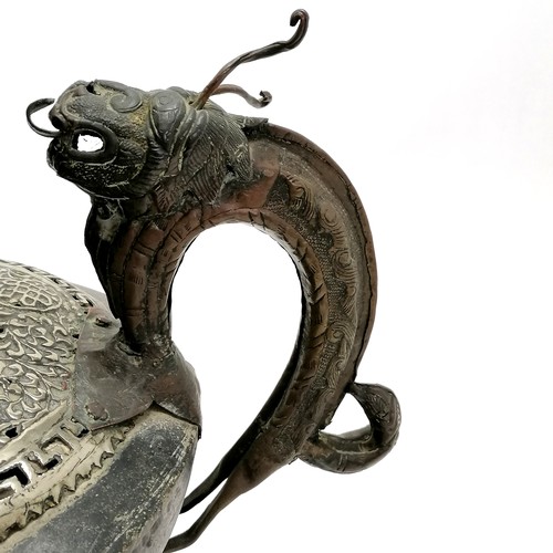 101 - Tibetan 19th century tri-metal water vessel - 41cm high