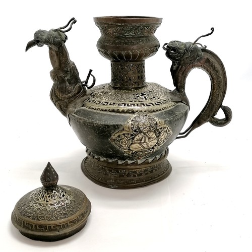 101 - Tibetan 19th century tri-metal water vessel - 41cm high