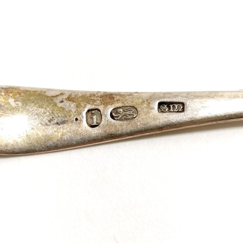 176 - 1784 silver teaspoon by William Sumner (12.5cm long), silver pickle fork, 2 napkin rings & a teaspoo... 