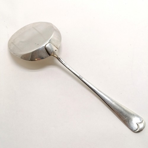 180 - 1911 Silver fried egg serving slice by Asprey & Co Ltd - 96g & 22.5cm long- In good used condition