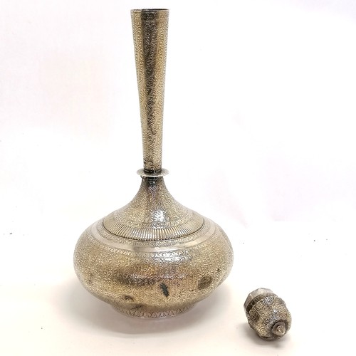 250 - Large Indian silver vessel with lid with engraved decoration - 31cm & 503g ~ has dents to body