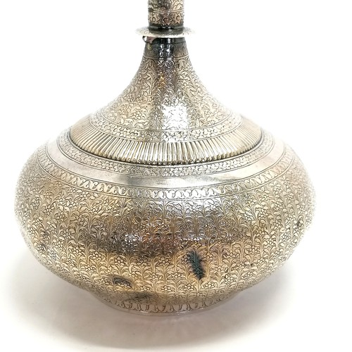 250 - Large Indian silver vessel with lid with engraved decoration - 31cm & 503g ~ has dents to body