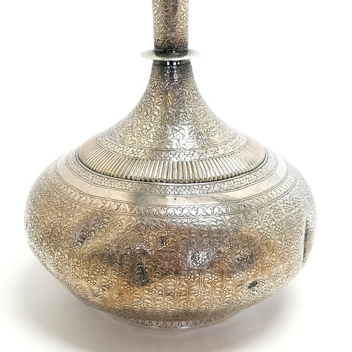 250 - Large Indian silver vessel with lid with engraved decoration - 31cm & 503g ~ has dents to body