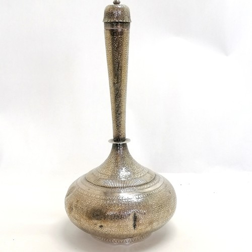 250 - Large Indian silver vessel with lid with engraved decoration - 31cm & 503g ~ has dents to body