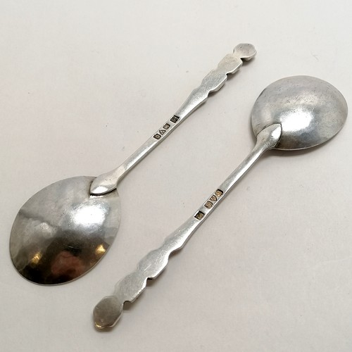 254 - Pair of Chester silver jam spoons by William Henry Creswick - 13.5cm long & 51g