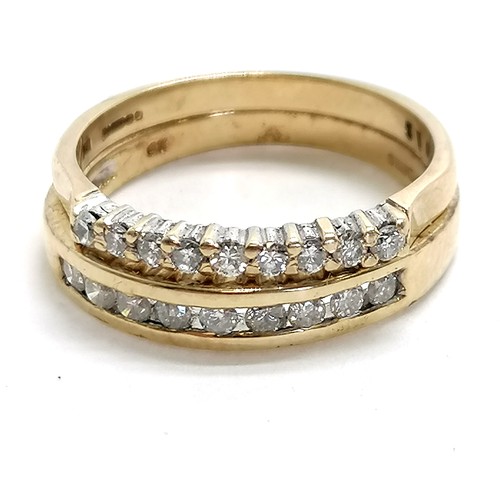 352 - 7 x 9ct gold rings inc 5 diamond set - largest size O but mostly size N ~ total weight 17.7g