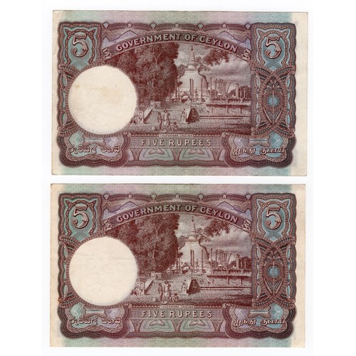 22 - 5 x Ceylon : British administration banknotes ~ 1942 1 rupee, 2 rupees, 2 x 5 rupees & 1944 10 rupee... 