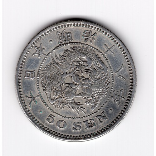 63 - 1885 (Yr 18 十八) Japan Mutsuhito (Emperor Meiji) 50 sen coin