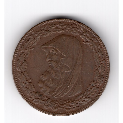 226 - 1787 Anglesey 1 pence token