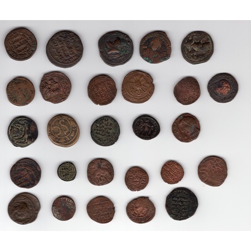 134 - Qty (27) of ancient coins dug up in the Middle East