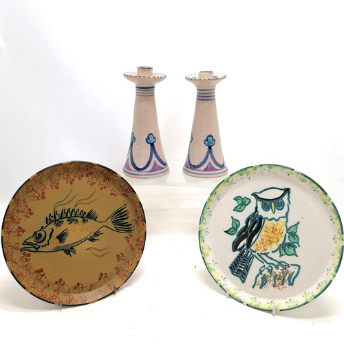 11 - Pair of Honiton pottery candlesticks (21cm - slight a/f to glaze on both tops) t/w Honiton Pottery f... 