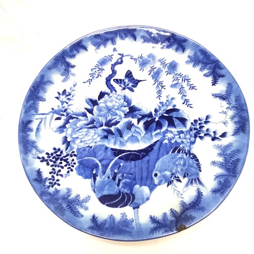 Lot 21        