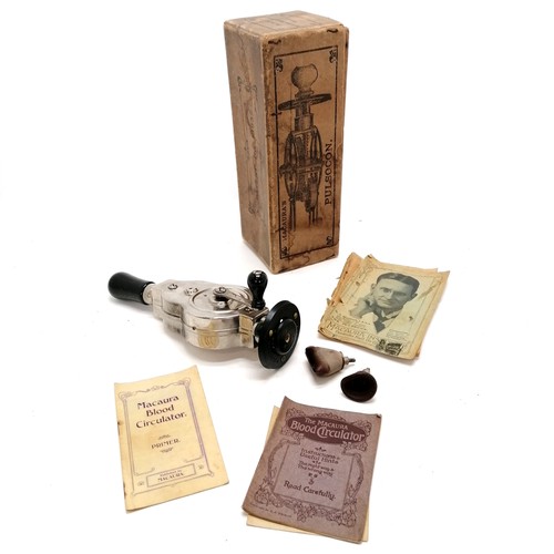Lot 70        