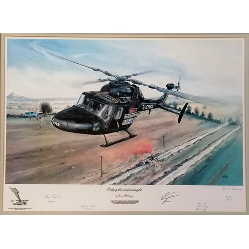 Lot 91        