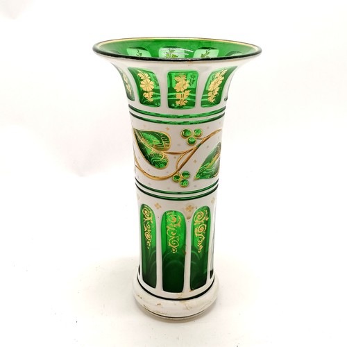 1 - Antique Bohemian green glass vase with white overlaid enamel decoration & gilding detail to panels -... 