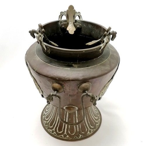 26 - 19th century sino-tibetan / chinese kettle on brazier stand with dragon handle detail to pot - 54cm ... 