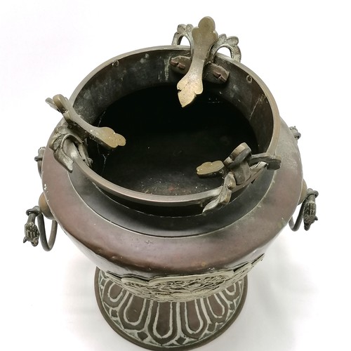 26 - 19th century sino-tibetan / chinese kettle on brazier stand with dragon handle detail to pot - 54cm ... 