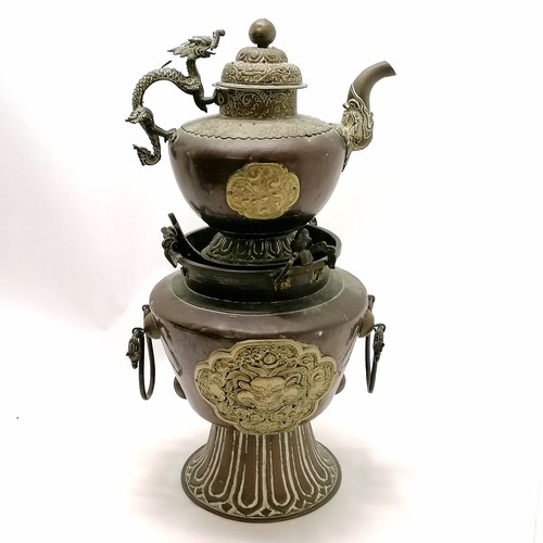 26 - 19th century sino-tibetan / chinese kettle on brazier stand with dragon handle detail to pot - 54cm ... 