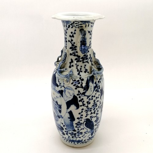 49 - Antique Chinese blue & white vase decorated with applied dragon & fo dogs & has 4 character mark to ... 