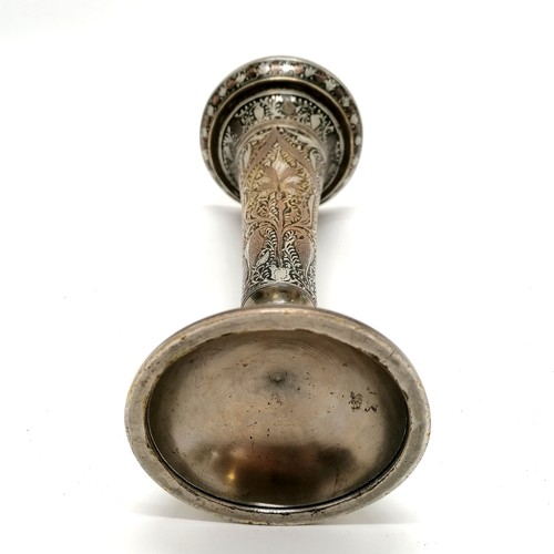 66 - Antique Islamic / Persian silver plated bronze vase with silvered & gilt detail - 21cm high