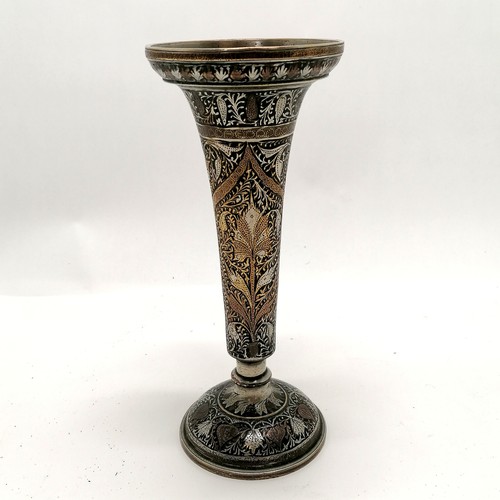 66 - Antique Islamic / Persian silver plated bronze vase with silvered & gilt detail - 21cm high