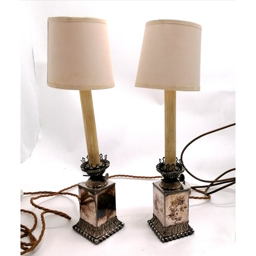 72 - 2 pairs of lamps - tallest to top of shade (55cm) - smaller pair are converted silver plated oil lam... 