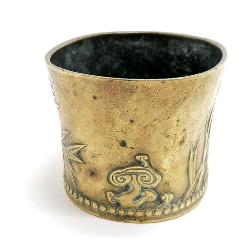 168 - Antique Chinese bronze small planter / vessel (?) with bamboo detail - 6.5cm high 9.5cm long & bears... 