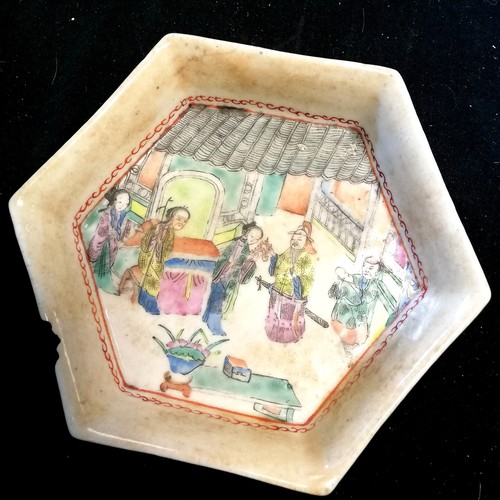 171 - Qty of oriental / Chinese antique ceramics inc hexagonal dish with zhuanshu script mark etc - all a/... 