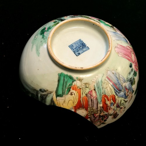 171 - Qty of oriental / Chinese antique ceramics inc hexagonal dish with zhuanshu script mark etc - all a/... 