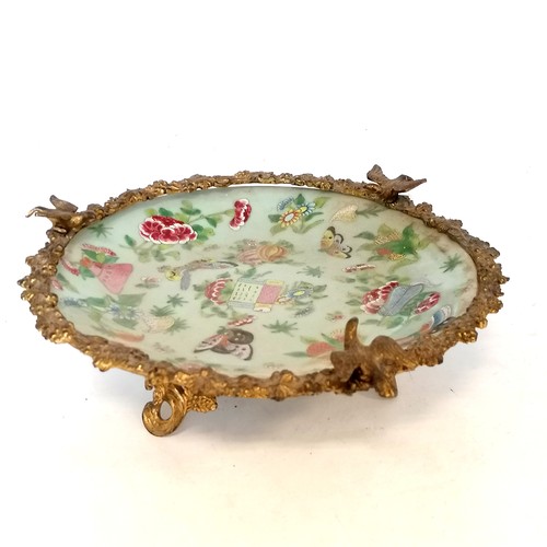 175 - Chinese Cantonese antique hand decorated dish with unusual decoration to centre & marks on base in F... 