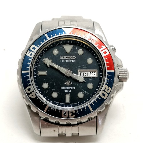 Seiko kinetic hotsell sports 150